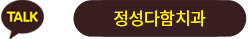 카카오